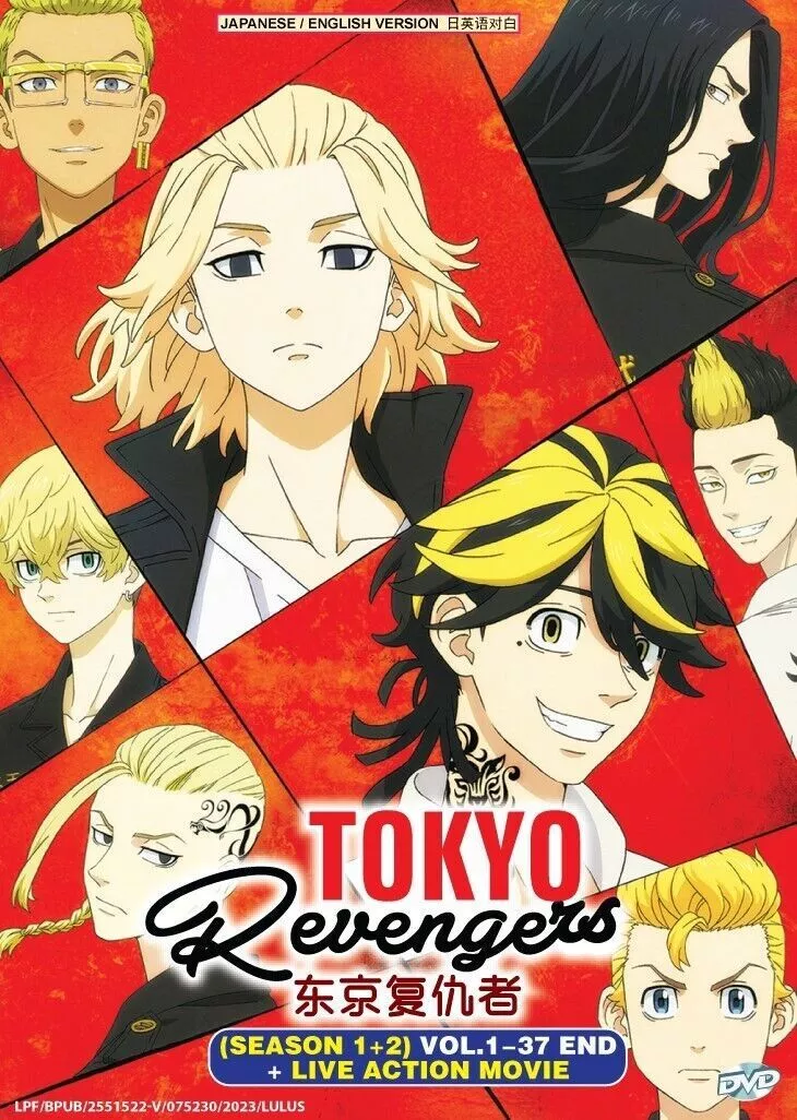 Tokyo Revengers Brasil on X: ‼️Evento do filme Live-Action Tokyo