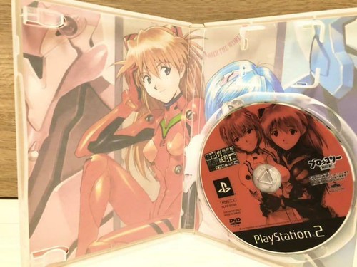 Broccoli Shinseiki Evangelion Ayanami Raising Project Asuka PS2 Play station 2 - Picture 8 of 12