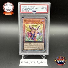 Dark Magician Girl the Magician's Apprentice [Secret Rare] ALIN