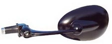  11132 Replacement Quick Bar End Mounting ATV Mirror (Black) - Fits both Left 