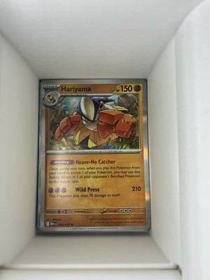 Hariyama 073/132 Reverse Holo Rare Pokemon Mega Evolution MEG. D21