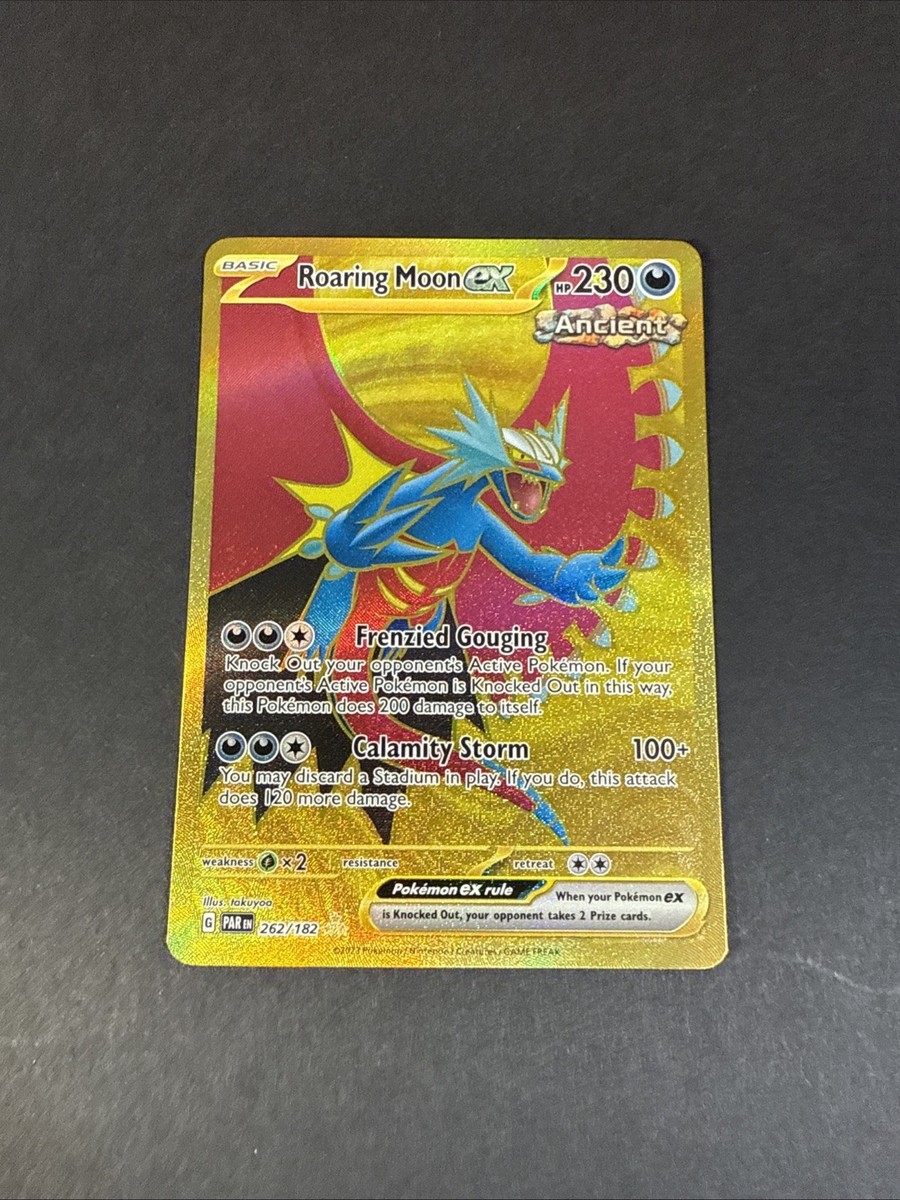 ポケモンカード　Moon s-l400.jpg