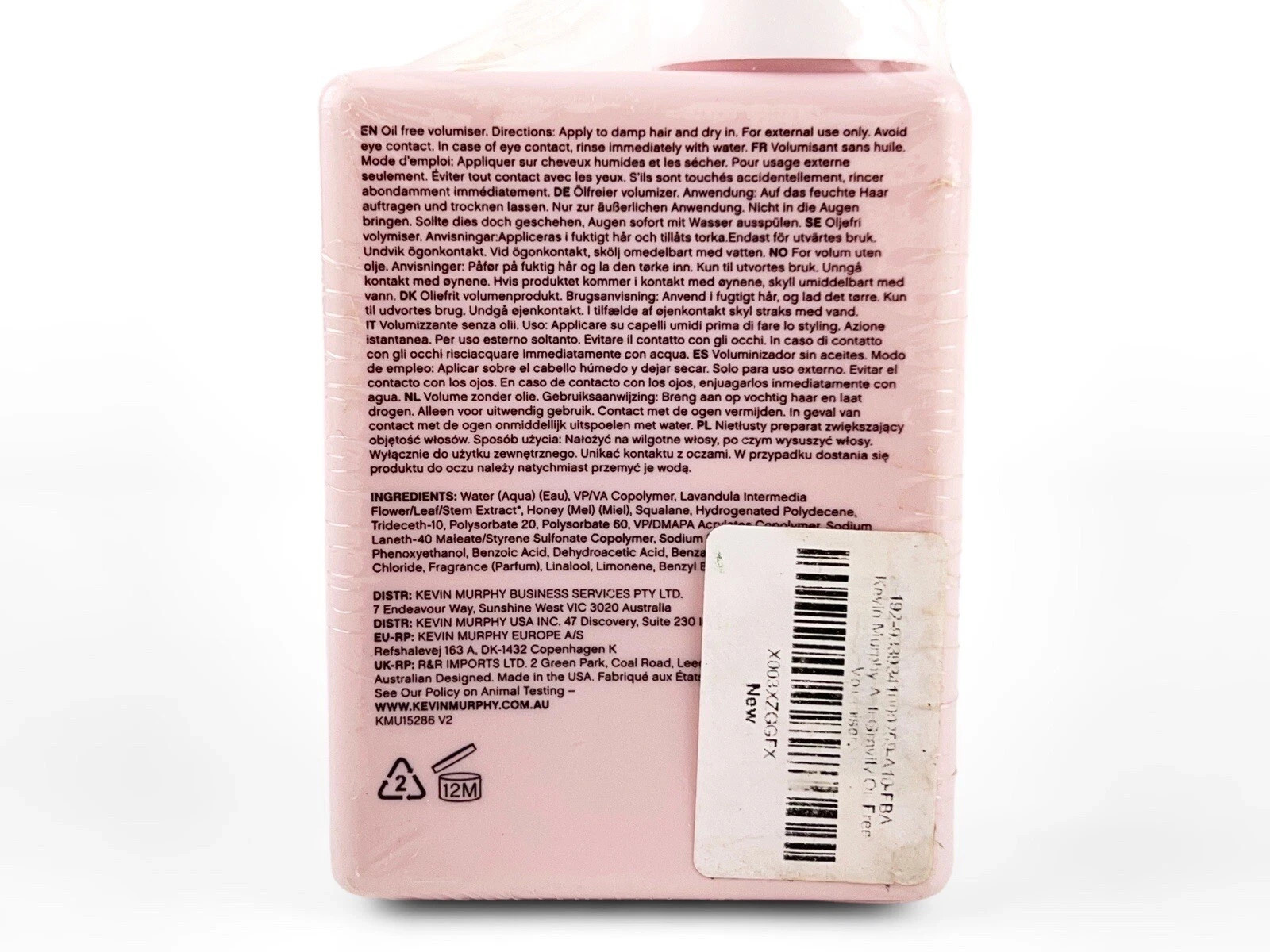 Kevin Murphy Anti Gravity Oil Free Volumiser 5.1oz/150ml