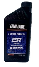 Yamalube 2R Racing 2 Stroke Engine Oil 1 Quart High Performance Oil