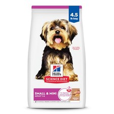 Hill's Science Diet Adult 1-6 Small Mini Dry Dog Food, Lamb Meal Brown Rice,