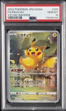 Pikachu 205/172 S12a: Vstar Universe for sale | eBay