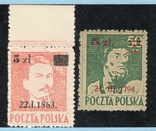 Poland Sc# 362 MNGAI 363 MNH / Lot 0726110