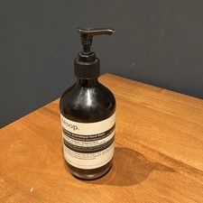 Aesop Reverence Aromatique Hand Wash 500ml EMPTY BOTTLE with pump