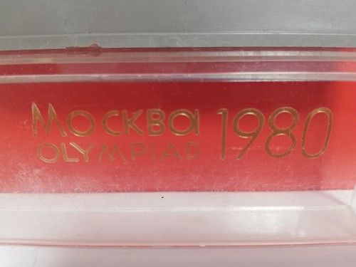 USSR Pen Set "Chayka" Moscow Olympics 1980 - Picture 7 of 24