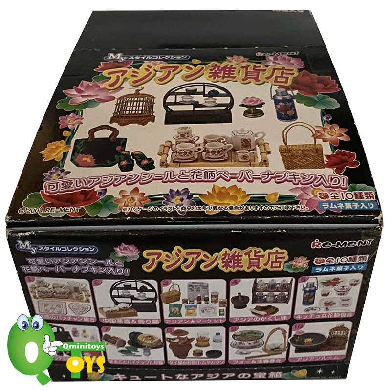 Rare 2004 Re-ment Asia Grocery Full Set of 10 pcs