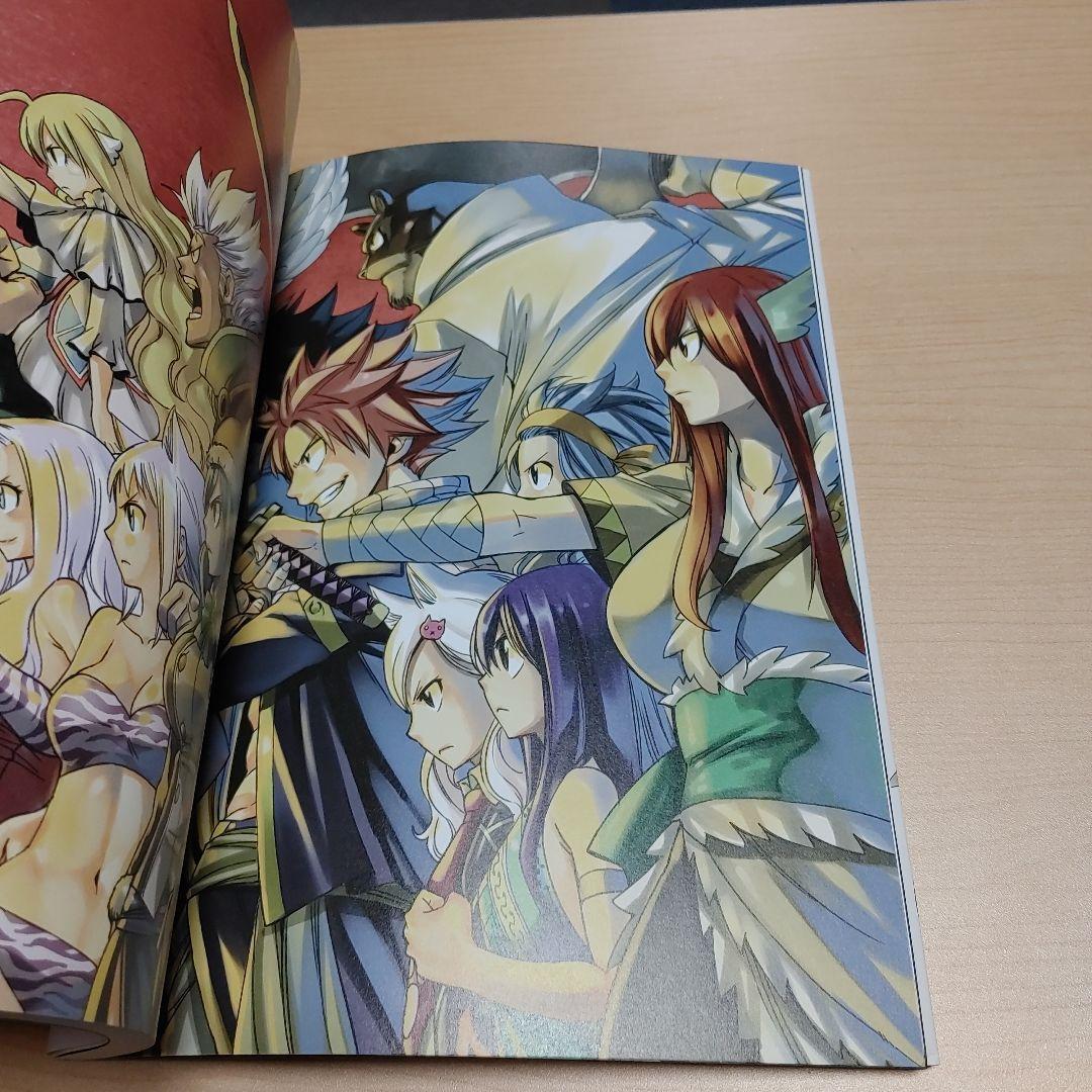 アート・デザイン・音楽 HARVEST FAIRY TAIL ILLUSTRATIONS 2 Amazon.com: HARVEST -FAIRY TAIL ILLUSTRATIONS 2
