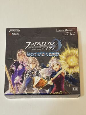fe cipher booster box Fire Emblem Cipher Booster Box 20 Empty