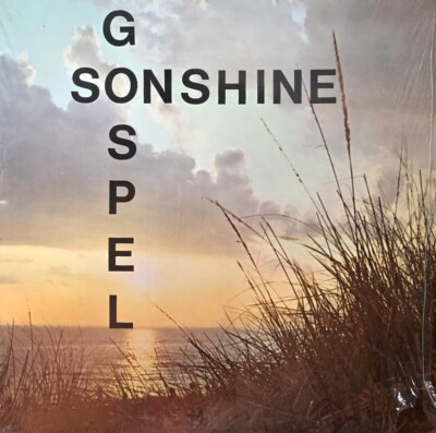 Various Artists - Sonshine Gospel North Carolina Gospel LP