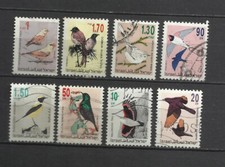 ISRAEL 1975 Timbre Série Courante 8 valeurs