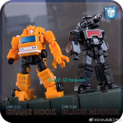 DrWu DW-E25 , 26 Crane Hook & Black Mirror Small Scale Action Figure In Stock