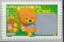 Timbre France Adhesif  164 C est un Garçon