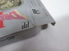 NES -- DRAGON QUEST 4 -- Boxed. Can data save! Famicom, JAPAN Game. 10698