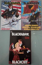 BLACKHAWK Blood & Iron Prestige Format #1-3 (1987) FULL COMPLETE SERIES! CHAYKIN