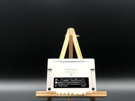 NEW Sega Saturn Power Memory Sakura Wars Limited Package Japan Import