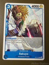 RAKUYO OP13-055 COMMON CARRYING ON HIS WILL ONE PIECE NM