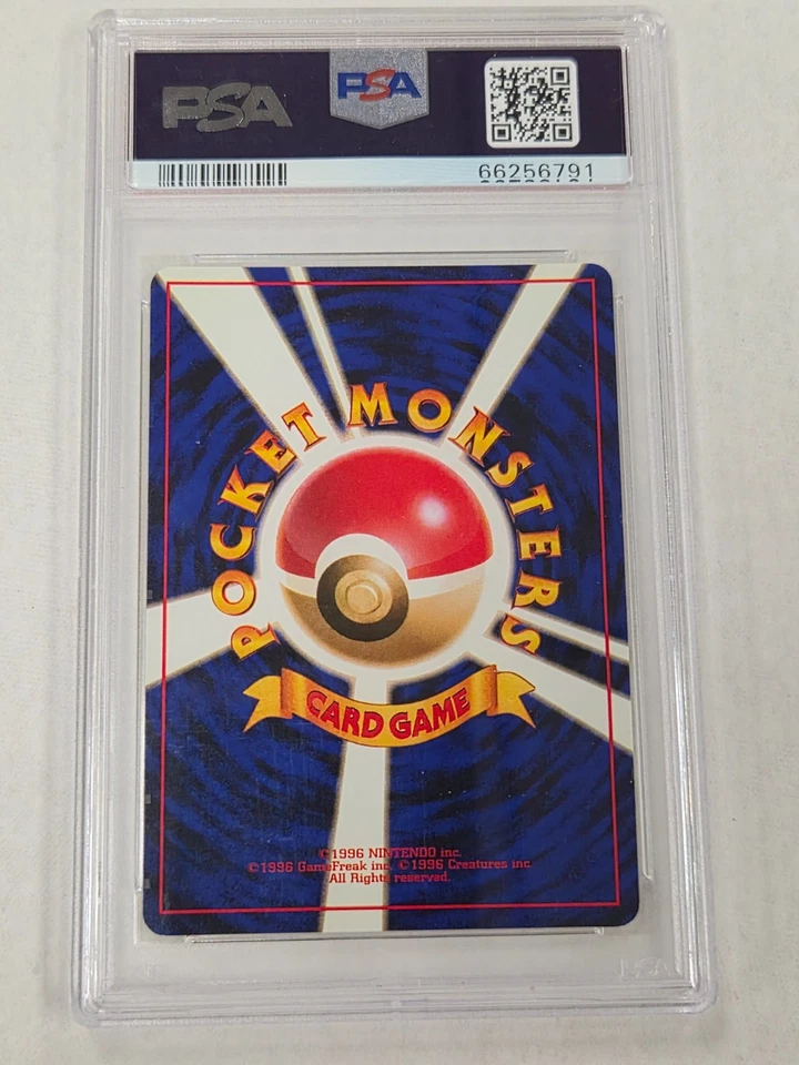 1997 P.M. Japanese Rocket #9 Dark Blastoise Holo PSA 10 Gem Mint!! - Image 2 of 2