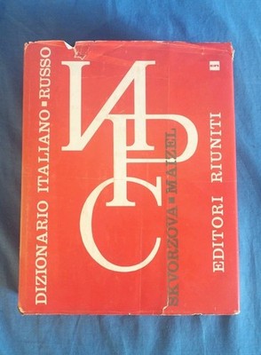 Dizionario Italiano Russo Skvorzova-maizel Editori Riuniti 1963 Vintage