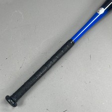 Batte Baseball Louisville Slugger SUPRA 31/21 Oz - USSSA 2 3/4 - 2026 - Jeune