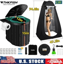 Portable Toilet for Camping with 74in Pop Up Tent set Privacy Portable Bathroom