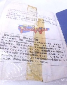 Famicom Software Model Mighty Final Fight Capcom FJN60