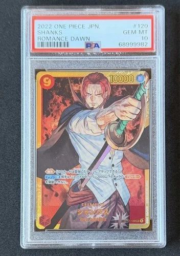 PSA 10 GEM MINT SHANKS OP01-120 SEC JPN ROMANCE DAWN 2022 ONE PIECE #120