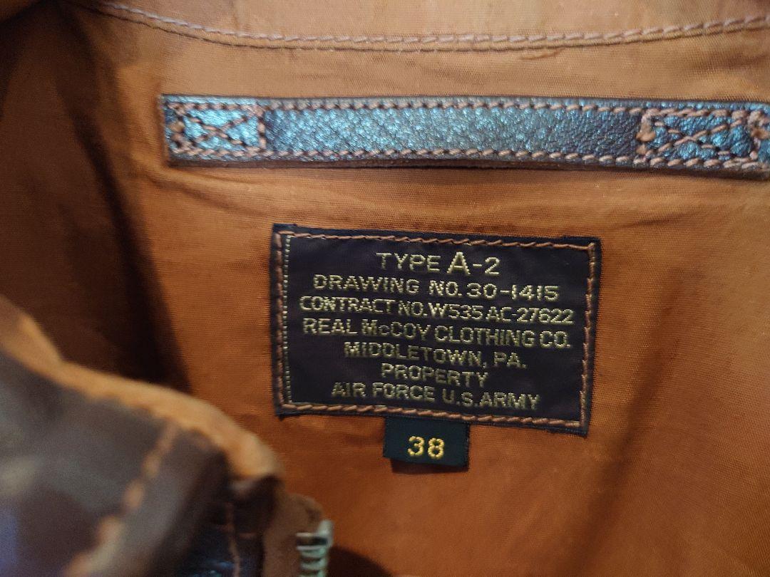 The Real McCoy's A-2 Jacket Brown Leather Size 38 Used From The Real McCoy's A-2 Jacket Brown Leather Size 38 Used From
