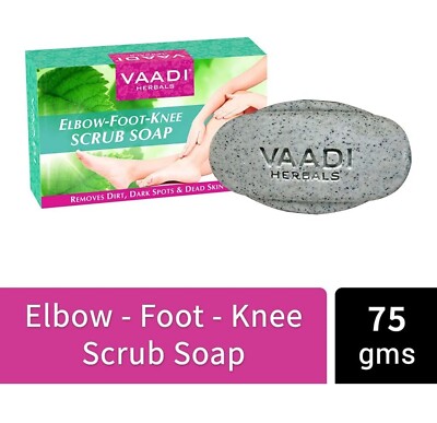 Peeling Seife Peeling Bar 75g x 6 Mandel Walnuss Knie Ellenbogen glatt Schmutz entfernen
