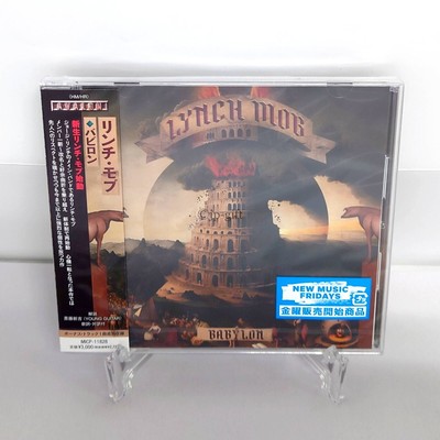 Lynch Mob Babylon Japan Music CD Bonus track