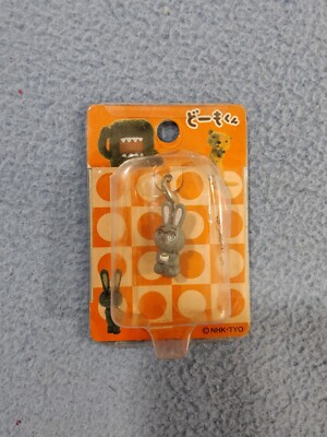 RARE NEW NHK -TYO MR. USAJI THE RABBIT DOMO-KUN KEY CHAIN TV MASCOT FIGURE