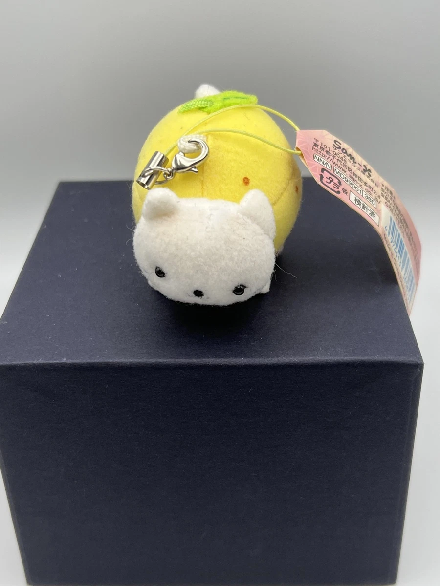 ちょこnyan出品 Nyan Nyan Nyanko for sale | eBay
