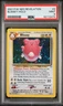 Pokémon Blissey Neo Revelation Holo Rare PSA 9 2/64 English 2001 Unlimited