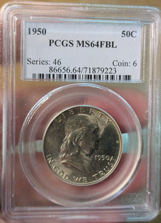 1950 U.S. 50c PCGS MS 64 FBL Franklin Half Dollar with Full Bell Lines