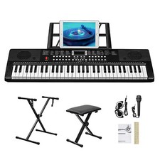 GEP-203 61 Key Keyboard with Piano Stand, Piano Bench, Built In Speakers