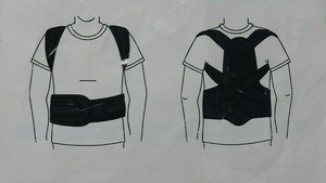 selbite posture corrector