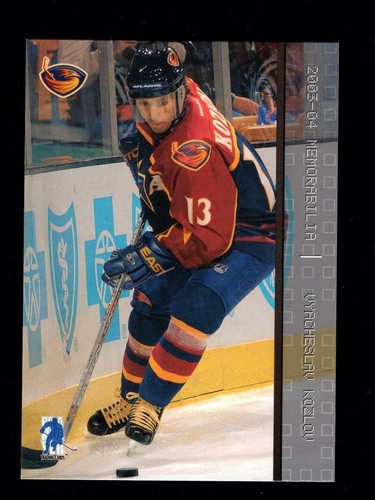 2003-04 Be A Player Memorabilia Base Hockey Cards You Pick From The List - Picture 24 of 75