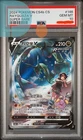 PSA 10 Rayquaza V CS4bC 146/132 SR Alternate Art Simplified Chinese Pokemon Card