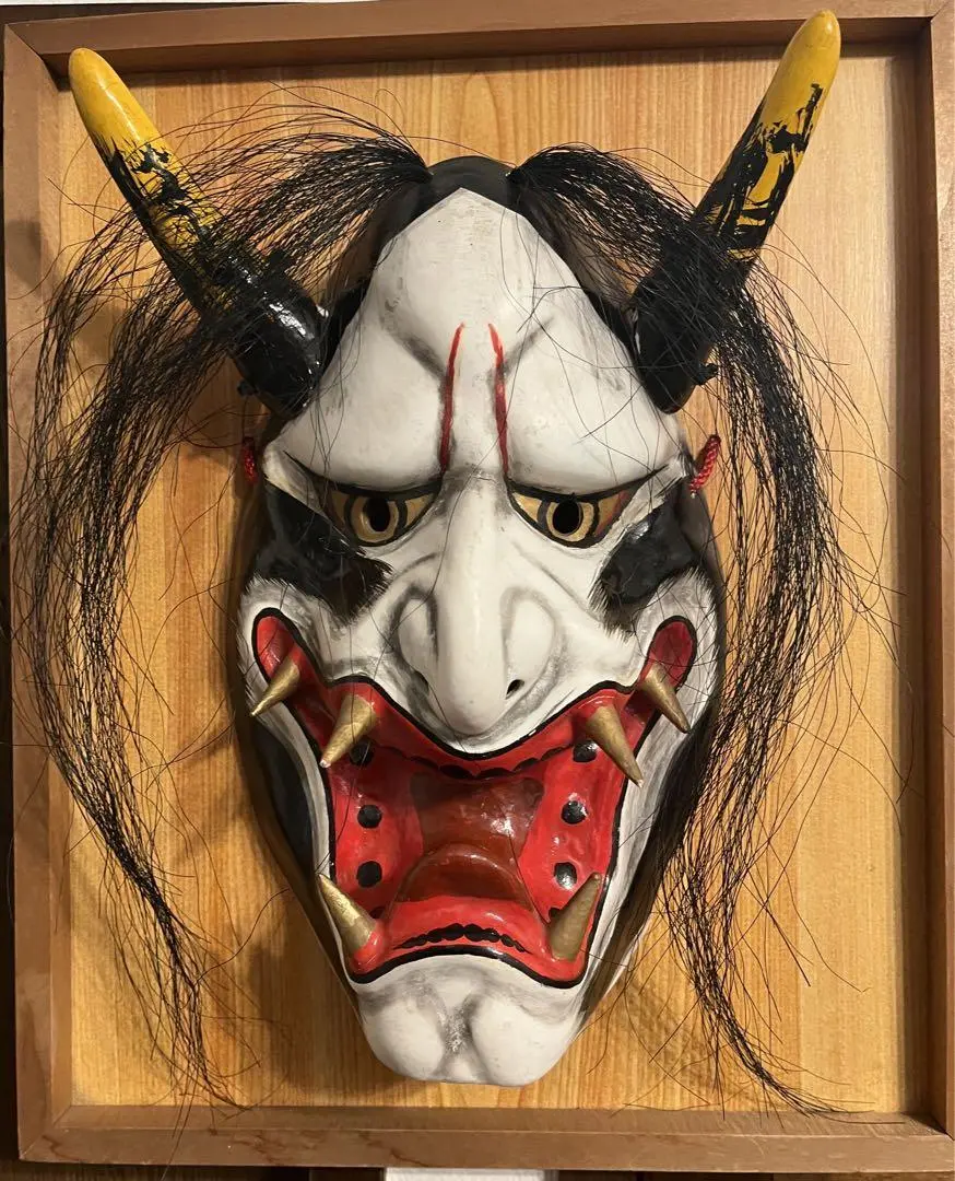 Japanese Vintage Kagura Mask Noh Mask HAN-NYA #5