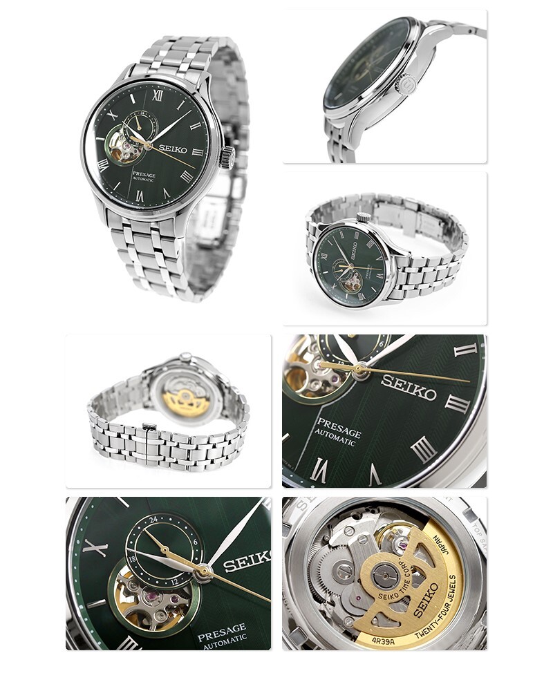 Seiko Presage Japan garden Open Heart Automatic Watch SARY237