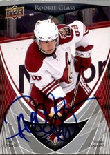 Peter Mueller Signed 2007-08 Upper Deck Rookie Class RC card #10 Arizona Coyotes. rookie card picture