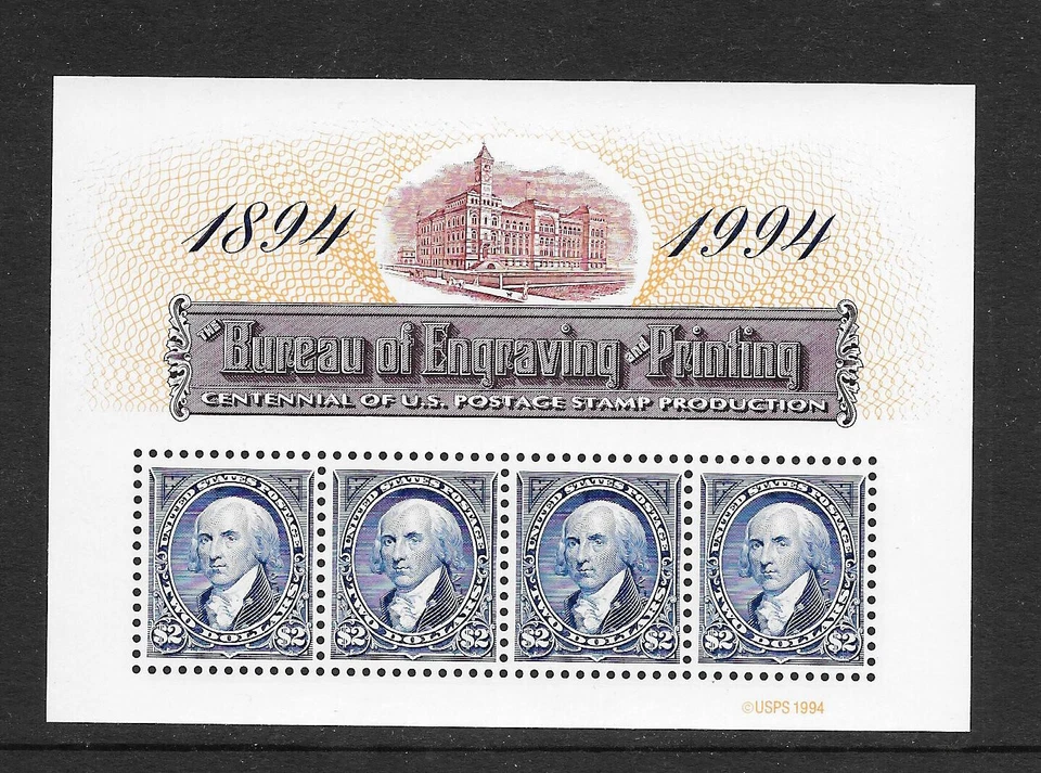 Scott #2875a, Pane of 4 with MINOR DOUBLE TRANSFER ON RIGHT STAMP, Cat $22.50 - Image 3 of 3