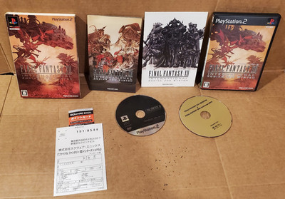 Final Fantasy XII International Zodiac Job System 12 PS2 NTSC-J