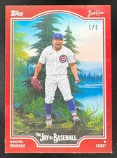 2025 Topps Bob Ross: The Joy of Baseball Bright Red #33 Shota Imanaga /5