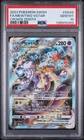 2023 Pokemon SWSH Crown Zenith Mewtwo VSTAR Galarian Gallery #GG44/GG70 PSA 10