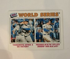 2026 TOPPS HERITAGE YAMAMOTO/FREEMAN DODGERS WORLD SERIES #311