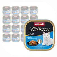 Animonda Vom Feinsten Adult 16X100G Nassfutter FüR Katzen Mit Lachs